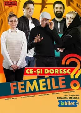 Ce-și Doresc Femeile?
