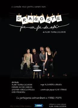 Dragoste pe-un fir de ață - de Alina Teianu - Cocioran