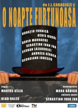 O Noapte Furtunoasă