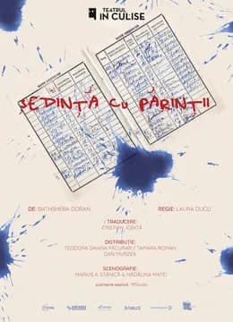 Sedinta cu parintii