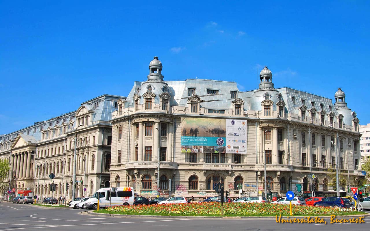 Educație și universități